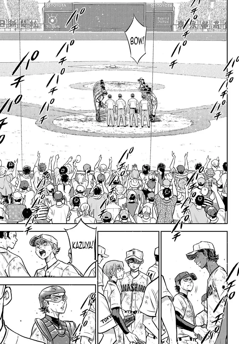 Daiya no A - Act II Chapter 305 9